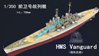 CY CY535 1/350 Maßstab HMS Vanguard Modellbausatz