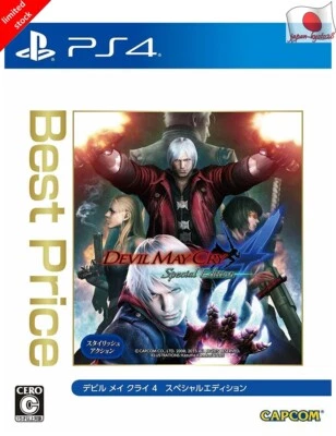 DEVIL MAY CRY 4 Special Edition Best PS4 Capcom Sony Playstation 4 From Japan - Image 1 of 3