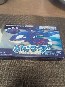 Pokémon Saphir Game Boy AdvanceCartridgeRPG Classic Vintage Sammlerstück Japan - Bild 1 von 12