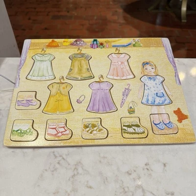 Vintage 60’s Wooden Puzzle “Paper Dolls” 12 Pieces USA Retro Toys - Image 1 of 4