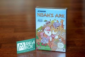 NOAH'S ARK   CIB OVP  NINTENDO NES  NOE gebraucht, GUT NOAH&acute;S ARK