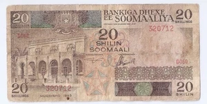 Somalia 20 Shilin = 20 Shillings 1983 - Bild 1 von 2