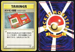 New Pokédex Neo Genesis Pokemon Japanese Uncommon 2000 Heavily Played - Picture 1 of 3