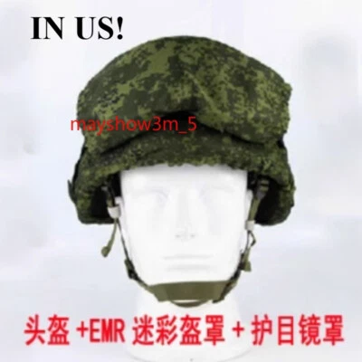 EN NOSOTROS! Casco táctico de entrenamiento Recreation Russian 6b47 equipo al aire libre Foto 1 de 4
