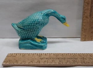 Turquoise DUCK FIGURINE - 3 inches tall - listing #131258 - Picture 1 of 10