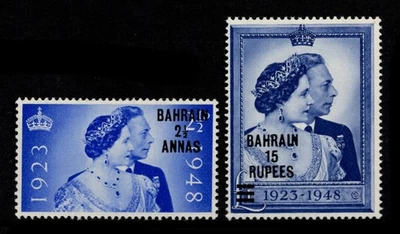 JUEGO DE BODA BAHRÉIN 1948 PLATA, SG 61/62, COMO NUEVO NUNCA ARTICULADO, GATO £33 Foto 1 de 2