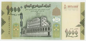 Yemen Arab Rep. 1000 Rials 2017 Pick 40 UNC Uncirculated Banknote Sign 2 - Picture 1 of 2