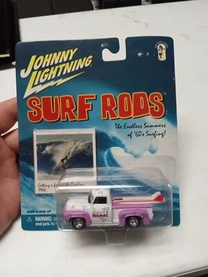 Johnny Lightning Surf Rods Bahama Mamas - Image 1 of 3