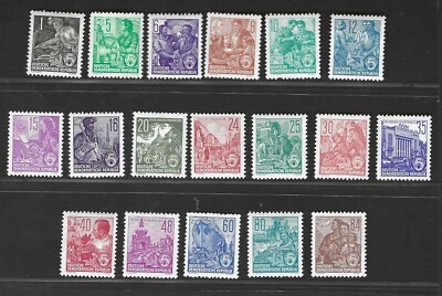 GERMANY DDR 1953-1954 SC. # 187-204 MINT NEVER HINGED V.F. - Image 1 of 2