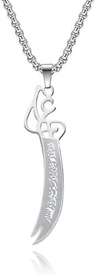 Edelstahl Koran Messer Anhänger Imam Ali Schwert Muslim Islam Allah Halskette - Bild 1 von 4