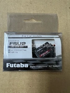 Futaba FSU-2 Micro Fail Safe Unit - Picture 1 of 2