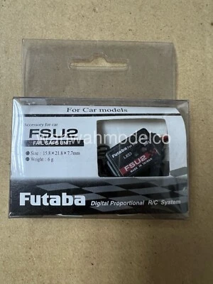 Futaba FSU-2 Micro Fail Safe Unit - Image 1 of 2
