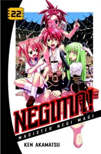 Negima! Magister Negi Magi Vol. 22 Tapa blanda - 19 de mayo de 2009 - Imagen 1 de 1
