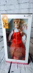 Princess Of Imperial Russia Barbie Doll, Dolls Of The World, Collector Ed 2004 - Picture 1 of 3