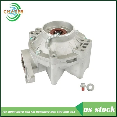 Rear Differential For Can-Am Outlander Max 400 500 4x4 703501033 2009 2008 - Изображение 1 из 4