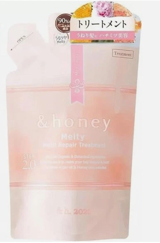 MELTY Series Moist Repair Treatment Conditioner Step 2.0 350ml - Image 1 of 2