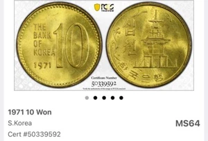 1971 South Korea 10 Won PCGS MS64 - Picture 1 of 1