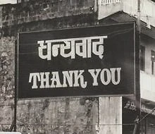 Thank U/Pollyanna/Uninvited von Alanis Morissette | CD | Zustand gut - Bild 1 von 1