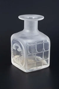 Bertil Vallien, Åfors/Kosta Boda, Sweden. Square vase in frosted glass. - Picture 1 of 4