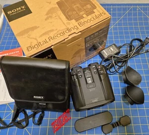 Sony DEV-50V 3D Digital Recording Binoculars Lightly Used Original Packaging - Picture 1 of 10