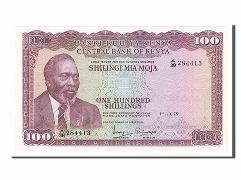 [#155268] Banknote, Kenya, 100 Shillings, 1972, 1972-07-01, KM:10c, UNC Cover