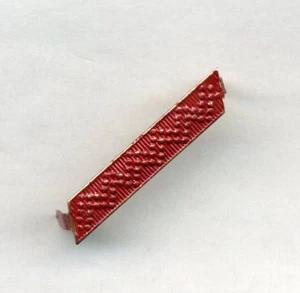 GRADE METAL POUR COIFFURE. 1° CLASSE. Var.01 (L37) - Picture 1 of 2