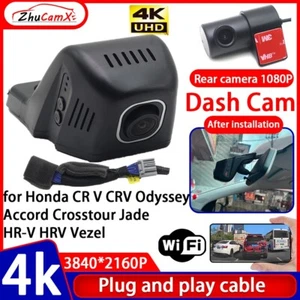 Dash Cam Camera for Honda CR V CRV Odyssey Accord Crosstour Jade HR-V HRV Vezel - Picture 1 of 20