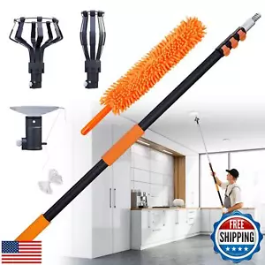 GMR Light Bulb Changer for High Ceilings with 3-12FT Telescopic Extension Pol - Picture 1 of 5