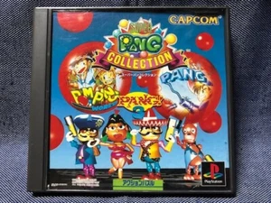 Super Pang Collection Sony Play Station PS Capcom Used Japan 1997 Retro Game F/S - Picture 1 of 3