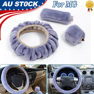 Sheepskin Faux Car Steering Wheel Cover 15inch / 38cm 3pcs For MG For Woman Gift - Picture 1 of 12