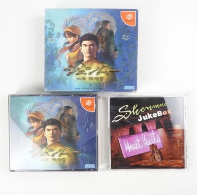Shenmue Chapter 1: Yokosuka Sega Dreamcast Japan Import US Seller - Image 1 of 4