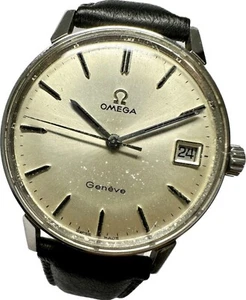 Omega Geneva Men's Manual Date Antique International Warranty Watch 61694962 - Picture 1 of 11