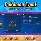 💚 Zarude Event | Pokémon the Movie Coco | Pokémon Scarlet & Violet | UNTOUCHED