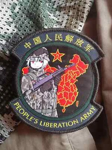 PLA China Army Girl morale anime waifu cosplay airsoft Chinese Grade Patch - Picture 1 of 1