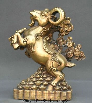 Moneda de dinero de la riqueza Fhengshui de bronce puro de 11" 12 estatua animal oveja zodiaco Foto 1 de 4