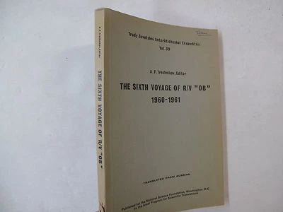 Oceanography Antarctic Ocean Sixth Voyage R/V "OV" Ship Antarctica Illus. 1968 - Image 1 of 3