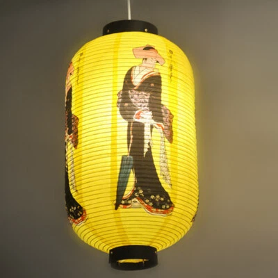 New Japanese Geisha Paper Lantern Light Shades Lampshade Bar Home Adorn Retro - Image 1 of 4