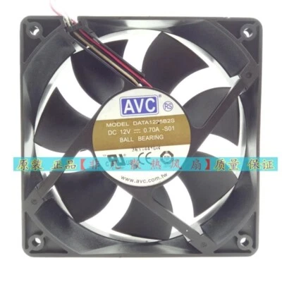 AVC DATA1225B2S-S01 12025 12V 0.70A 3-Wire Cooling Fan - Image 1 of 4