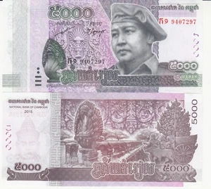 Billet de banque banknote CAMBODGE CAMBODIA KHMER ANGKOR 5000 RIELS 2015 UNC NEW - Picture 1 of 1