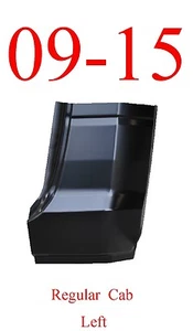 09 15 Ram izquierda cabina regular esquina, camioneta Ram, 1,2 mm de grosor, 1584-115 - Imagen 1 de 3