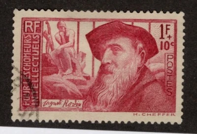 France Scott B58 Used - CV 4.50$ Nice Face Free Cancel - Image 1 of 2