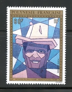 Estampilla de hombre Polinesia Francesa MNH #C109, de Marie-Francoise Avril - Imagen 1 de 1