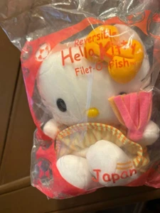 reversible filet o fish china hello kitty  plush mcdonald happy meal 2002 unopen - Picture 1 of 2