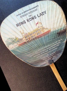 VTG Don The Beachcomber Hong Kong Lady Drink Menu Fan Riverboat Restaurant Tiki - Picture 1 of 2