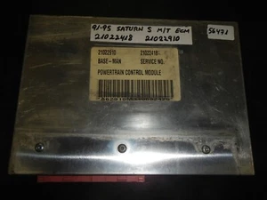 *1991-95 SATURN S M/T  ECM # 21022418/21022910 Electronic Control Module (56471) - Bild 1 von 2