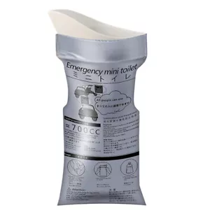 100 Disposable Emergency Pee Bag Urinal Bag Camping Traffic Jam Pee 700CC - Picture 1 of 11