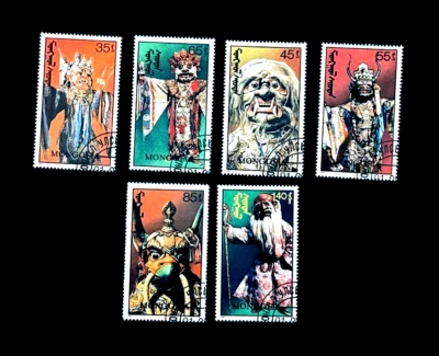 MONGOLIA Stamp Lot - 1991 Mask & Costume Series CTO  r86 MNH🔥 - Image 1 of 2