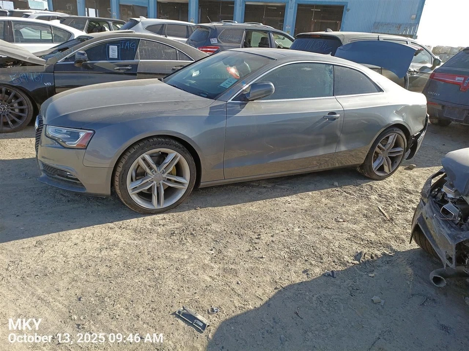 Actuador de bloqueo A5 AUDI 2012 7864701 Foto 1 de 4