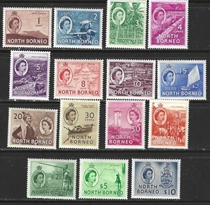 SIN SELLOS BORNEO #261-275. — JUEGO REINA ELIZ II — 1954 — SIN USAR - Imagen 1 de 3