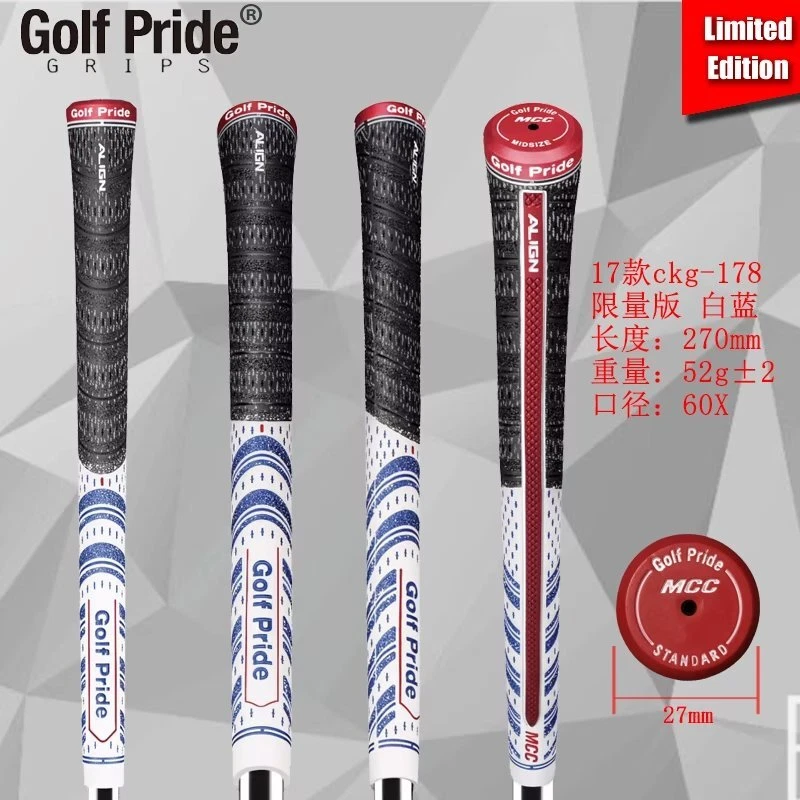 5/13PCS Set Golf prid ALIGN MCC Golf Club Grips Golf putter Standard Size - Photo 1/1